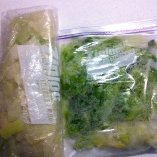 白菜の保存方法